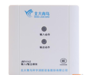 青鳥消防JBF4141模塊地址報(bào)揚(yáng)聲器故障——原因分析、排查步驟與處理建議