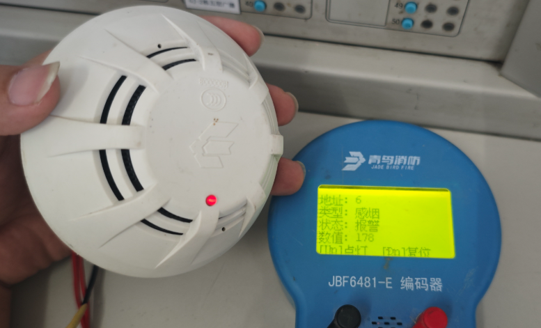 青鳥探測器、聯(lián)動模塊高頻誤報 / 拒動故障技術(shù)剖析與精準(zhǔn)處置方案